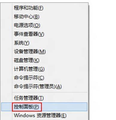 揭秘电脑运行缓慢的原因（寻找致使电脑运行缓慢的罪魁祸首）