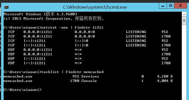 深入探索telnet命令的功能和用法（通过telnet命令实现远程登录和管理网络设备）