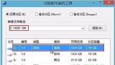 如何看懂电脑组装机配置单列表（一步步教你理解配置单信息）