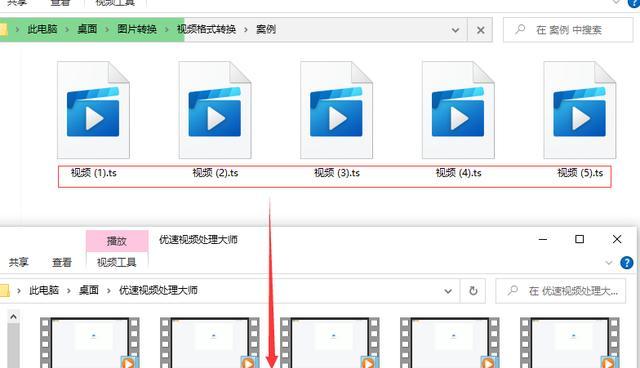 如何将文件转换为MP4格式（简便方法教你快速转换各类文件为MP4）
