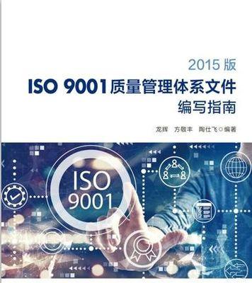 iOS文件管理（探索iOS文件管理的功能和技巧）