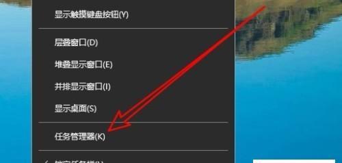 取消开机密码设置——让Win10更便捷（如何取消开机密码设置）