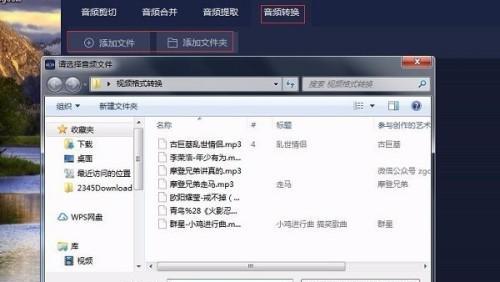 免费格式转换器（探索多款免费格式转换器）