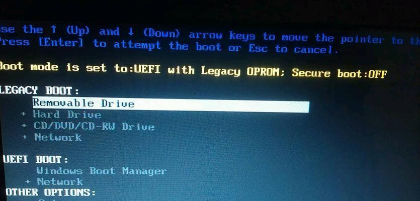 Win7开机按F11一键还原图解（详解Win7开机按F11键实现一键还原功能）