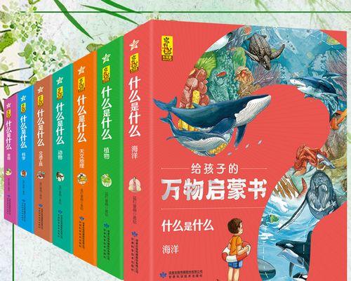 网络检测工具的种类与应用（探究网络检测工具的常见分类和使用场景）