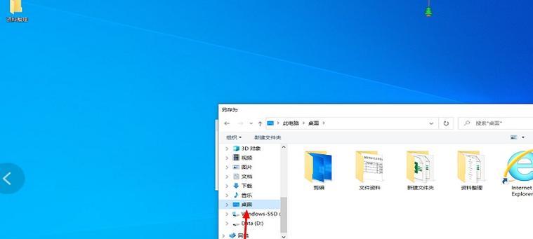 压缩包文件（学会使用压缩包文件）
