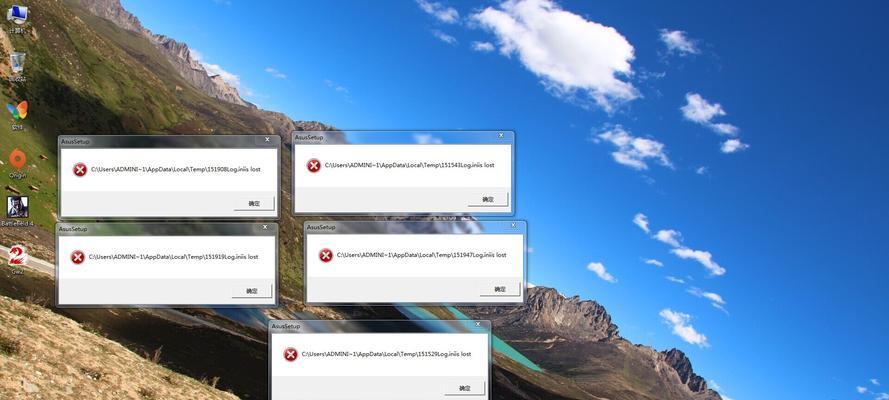解决Windows错误恢复无法进入桌面的方法（解决电脑启动错误的有效措施）