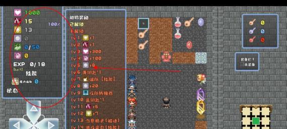 魔塔英雄传手机版（发挥你的游戏技巧）