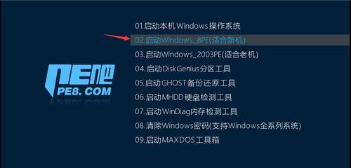 使用U盘制作启动盘，轻松安装系统（详解U盘启动盘制作方法）