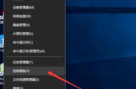 关闭win10自动更新的影响及应对方法（保护计算机安全）