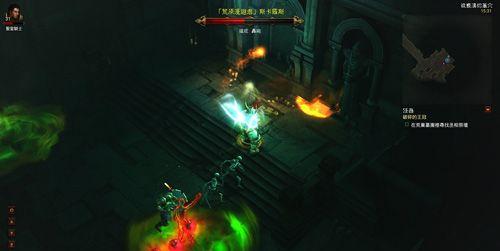 《探索暗黑破坏神世界的手游推荐》（发现更多惊喜）