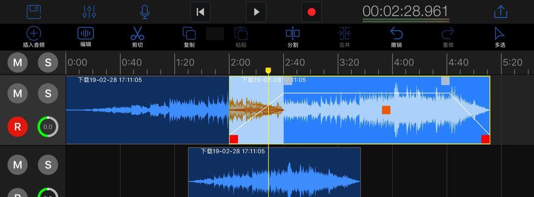 免费音频剪辑软件推荐——高效编辑音频的利器（找到适合你的免费音频剪辑软件）