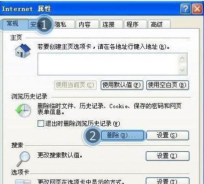 Win7一键Ghost还原方法详解（简单快速恢复系统的关键步骤与技巧）