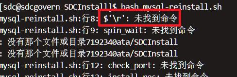 使用crontab定时执行命令，轻松实现每天1点任务自动化（提高效率）
