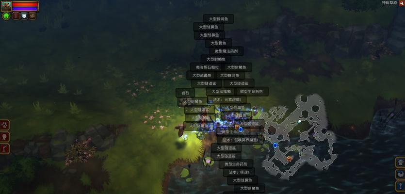《火炬之光2极品装备存档的使用技巧》（掌握存档使用技巧）