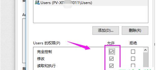 如何设置电脑隐藏文件夹（简单实用的隐藏文件夹设置方法）