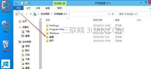 如何设置电脑隐藏文件夹（简单实用的隐藏文件夹设置方法）