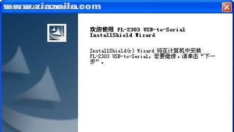 Win7驱动文件夹的位置及作用详解（探寻Win7操作系统中驱动文件夹的重要性及定位方式）