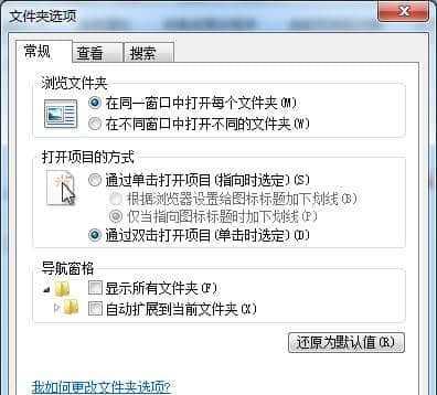 Win7驱动文件夹的位置及作用详解（探寻Win7操作系统中驱动文件夹的重要性及定位方式）