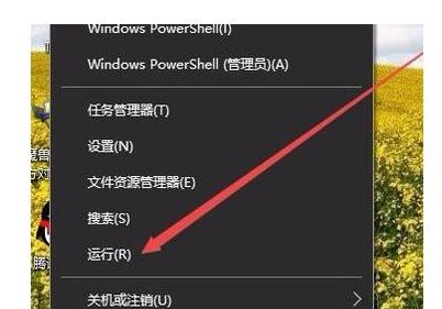 如何调出笔记本电脑的“我的电脑”图标（简单操作让你轻松找到“我的电脑”图标）