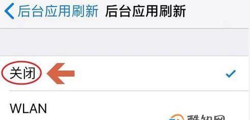 如何提升台式电脑的响应速度（有效解决台式电脑反应慢的问题）