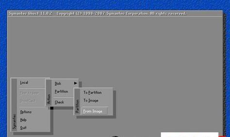Windows7系统最低配置要求及优化方法（为您带来流畅使用体验的Windows7最低配置要求和优化建议）