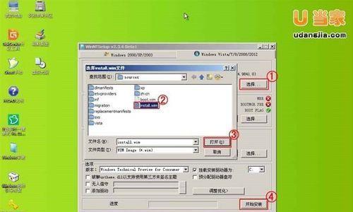 使用PE系统虚拟光驱，轻松安装光盘内容（以pe系统虚拟光驱的使用指南）