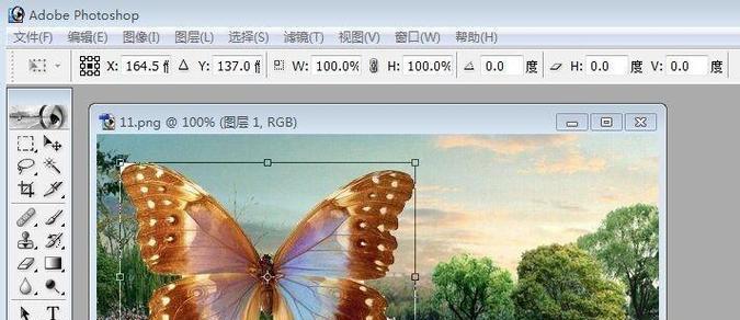 使用PS实现自然叠加（通过Photoshop软件学习如何将两张图片自然叠加）