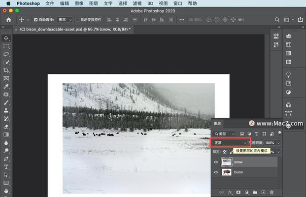 使用PS实现自然叠加（通过Photoshop软件学习如何将两张图片自然叠加）