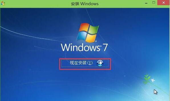Win7联想笔记本原装系统的优势与特点（了解Win7联想笔记本原装系统）