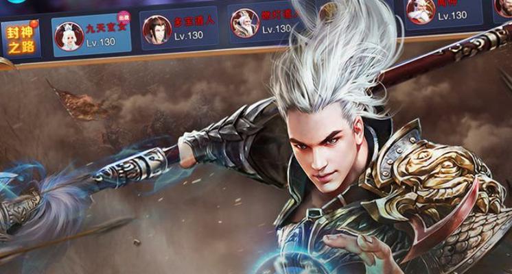 中国网游排行榜前十名揭晓，你玩过几个（畅游虚拟世界）