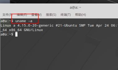 探索最适合您的Linux操作系统（以Linux哪个系统好用为主题的选择指南）