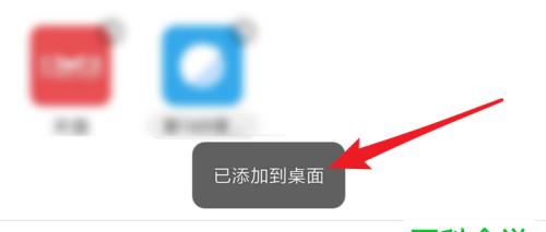 用手机轻松创建个人网站平台（自己动手）