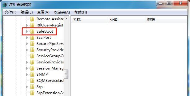 如何打开笔记本电脑的注册表管理（简明教程带你轻松操作注册表）