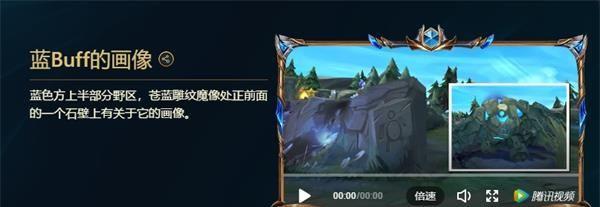揭秘LOL彩蛋任务奖励（探究LOL彩蛋任务的惊喜大礼）