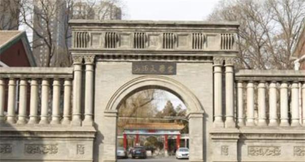以太原师范学院排名揭晓（以师在全国大学排名中的地位及影响）
