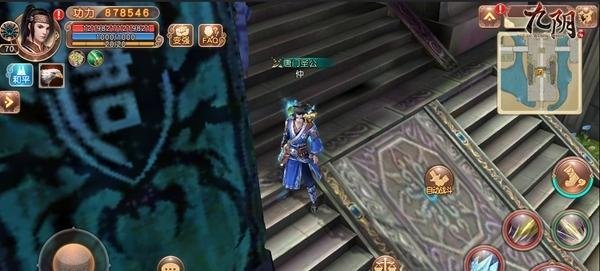 九阴真经传承之谜（揭开唐门三内获得之道）