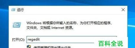 电脑杀毒软件排名大揭秘（找到最好的杀毒软件）