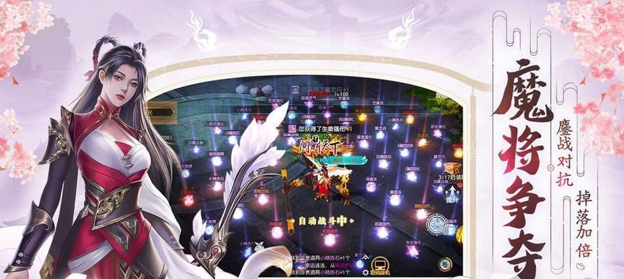 揭晓2024年网游手游排行榜第一名（当代巅峰之作）