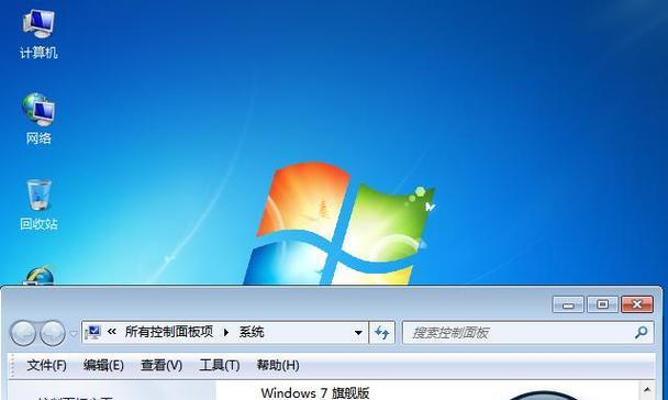 旧时代的电脑操作系统（探索过去的科技宝藏）