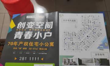 揭秘济南十大重点高中排名分数，优胜劣汰一触即发（高考胜负由此分晓）
