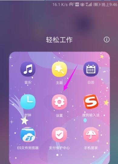 探索最好最全的软件主题写作工具（发现适合你的主题写作工具）