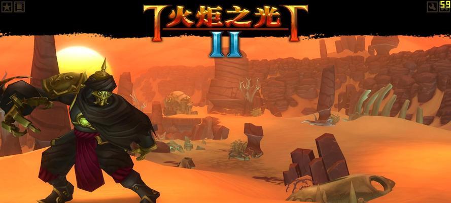 火炬之光2补丁大全最新-解析游戏更新的关键之道（尽在此文）