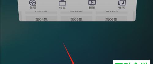用手机创建网站（掌上创业）