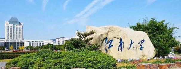 苏州大学的专业介绍（探索苏州大学的多样专业）