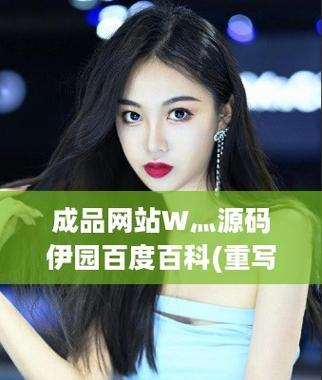 个人网页制作成品的步骤与技巧（打造专属个人网页）