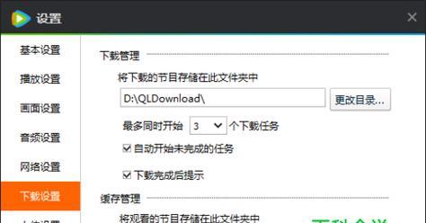 最受欢迎的视频格式转换软件有哪些（一键转换）