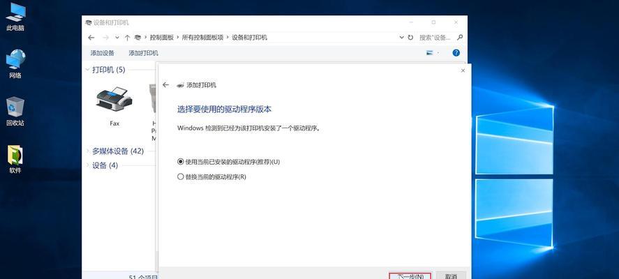 如何在台式电脑上一边滚动一边截图（实用技巧让你高效截图）