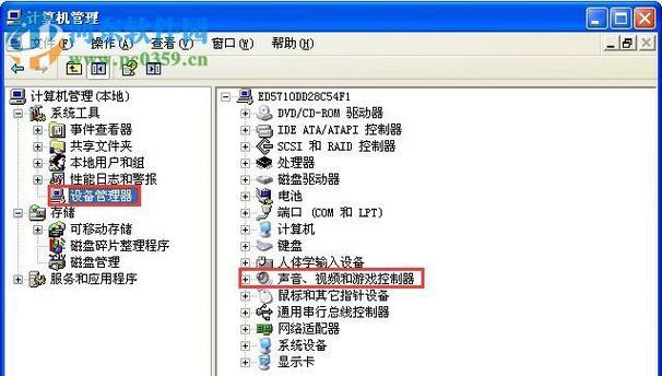 解决台式电脑无声音问题的方法（如何修复台式电脑无法发出声音的故障）