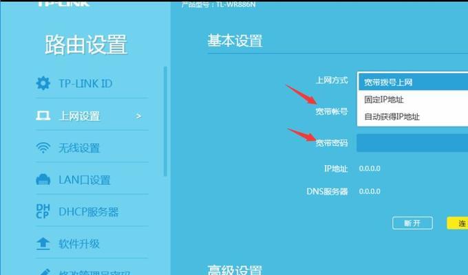 如何提升电脑运行速度（简单有效的方法让你的电脑飞起来）